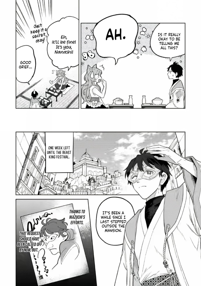 The White Mage Who Was Banished From the Hero’s Party Is Picked up by an S Rank Adventurer ~ This White Mage Is Too Out of the Ordinary! Chapter 52.1 - Page 9 in English