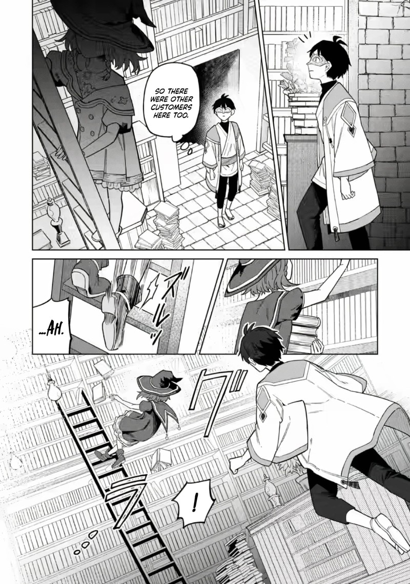The White Mage Who Was Banished From the Hero’s Party Is Picked up by an S Rank Adventurer ~ This White Mage Is Too Out of the Ordinary! Chapter 52.2 - Page 9 in English
