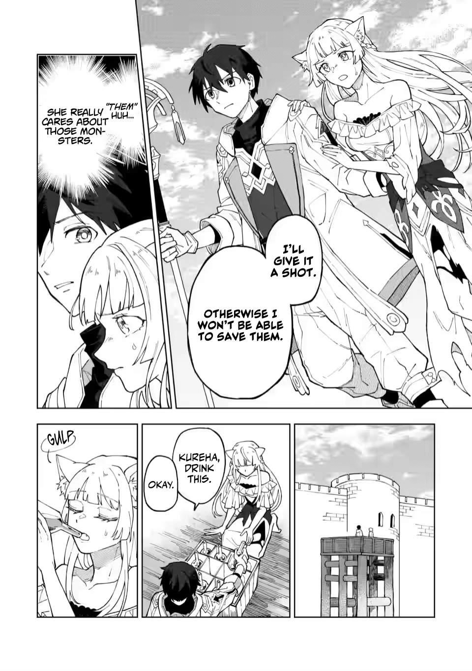 The White Mage Who Was Banished From the Hero’s Party Is Picked up by an S Rank Adventurer ~ This White Mage Is Too Out of the Ordinary! Chapter 8 - Page 14 in English
