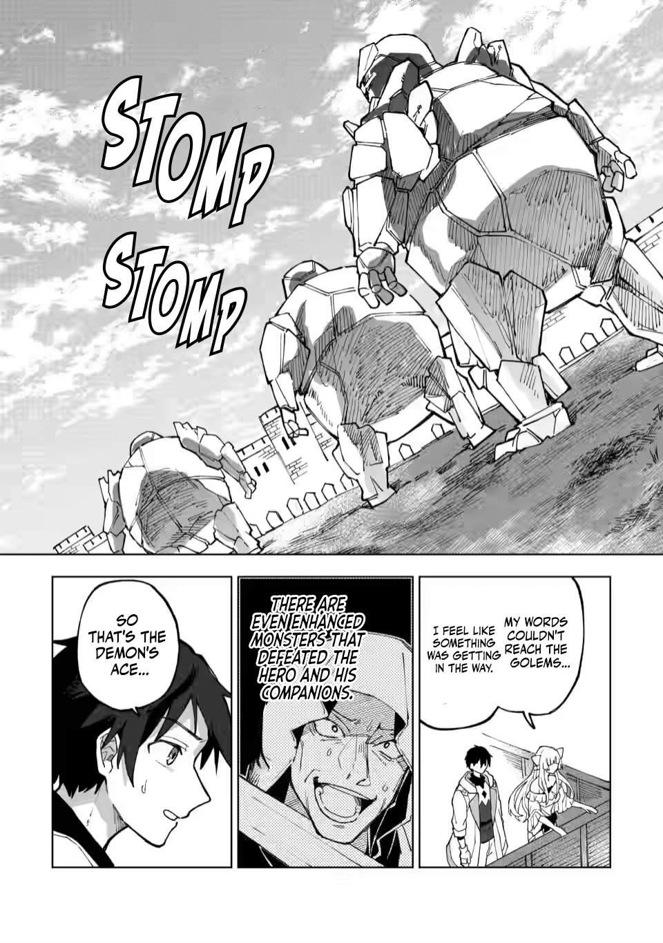 The White Mage Who Was Banished From the Hero’s Party Is Picked up by an S Rank Adventurer ~ This White Mage Is Too Out of the Ordinary! Chapter 8 - Page 23 in English