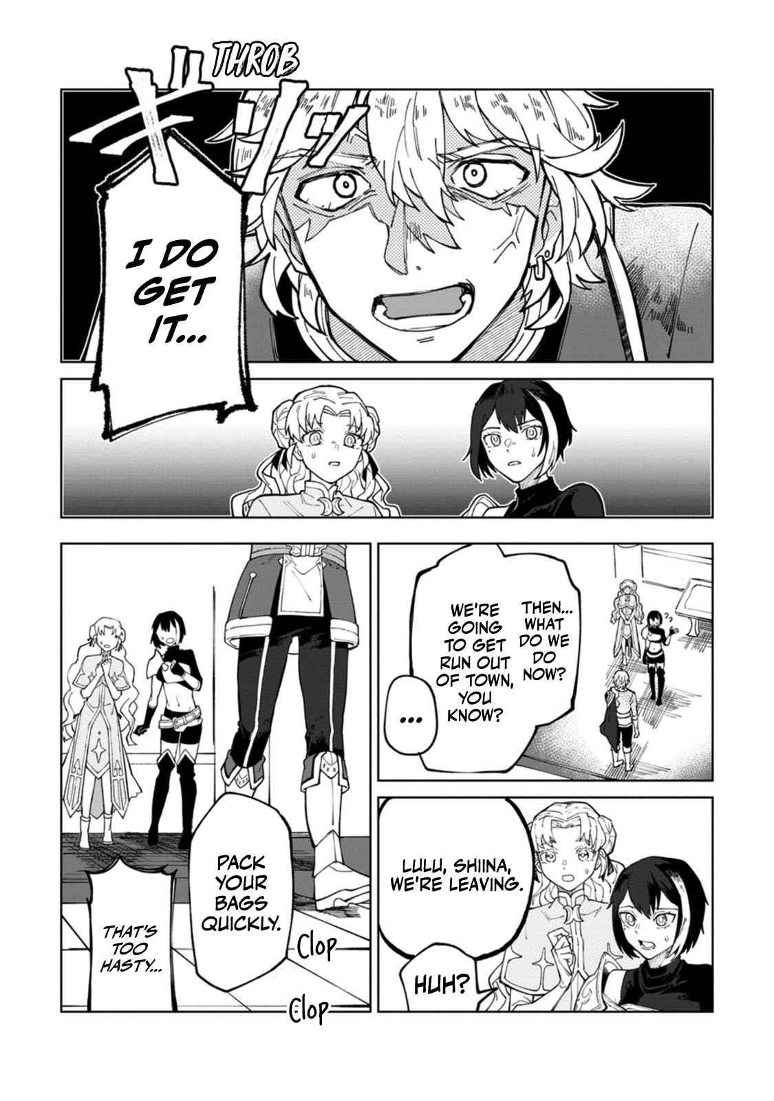 The White Mage Who Was Banished From the Hero’s Party Is Picked up by an S Rank Adventurer ~ This White Mage Is Too Out of the Ordinary! Chapter 9 - Page 17 in English