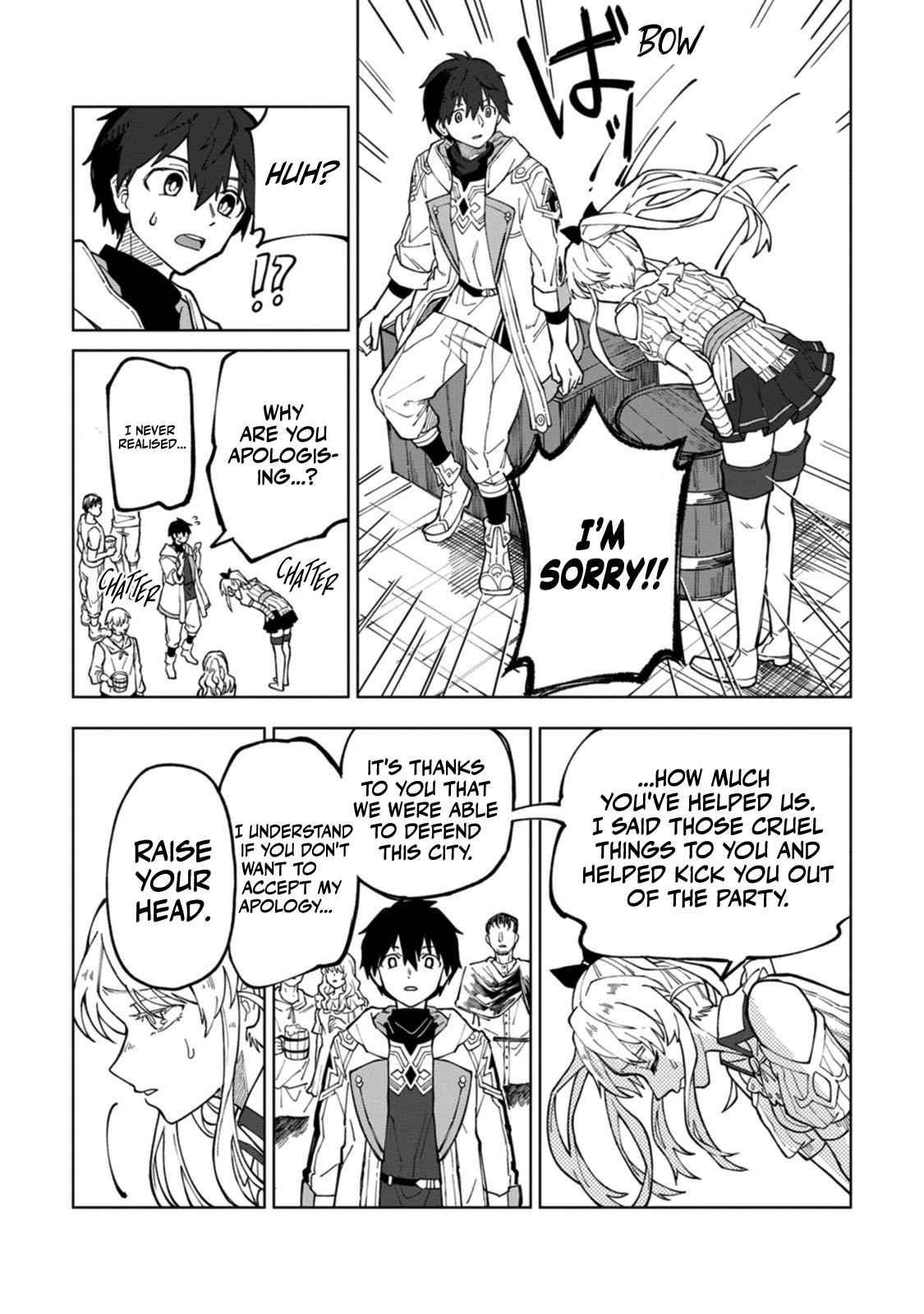 The White Mage Who Was Banished From the Hero’s Party Is Picked up by an S Rank Adventurer ~ This White Mage Is Too Out of the Ordinary! Chapter 9 - Page 26 in English