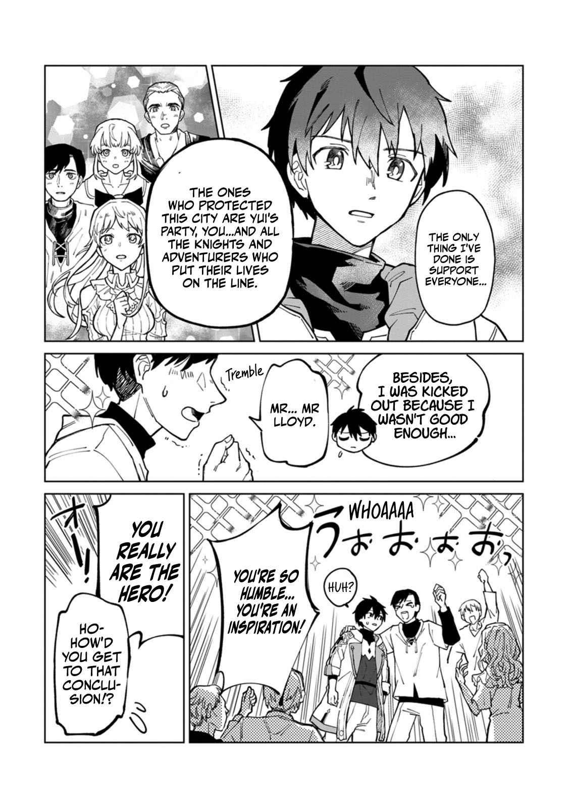 The White Mage Who Was Banished From the Hero’s Party Is Picked up by an S Rank Adventurer ~ This White Mage Is Too Out of the Ordinary! Chapter 9 - Page 27 in English