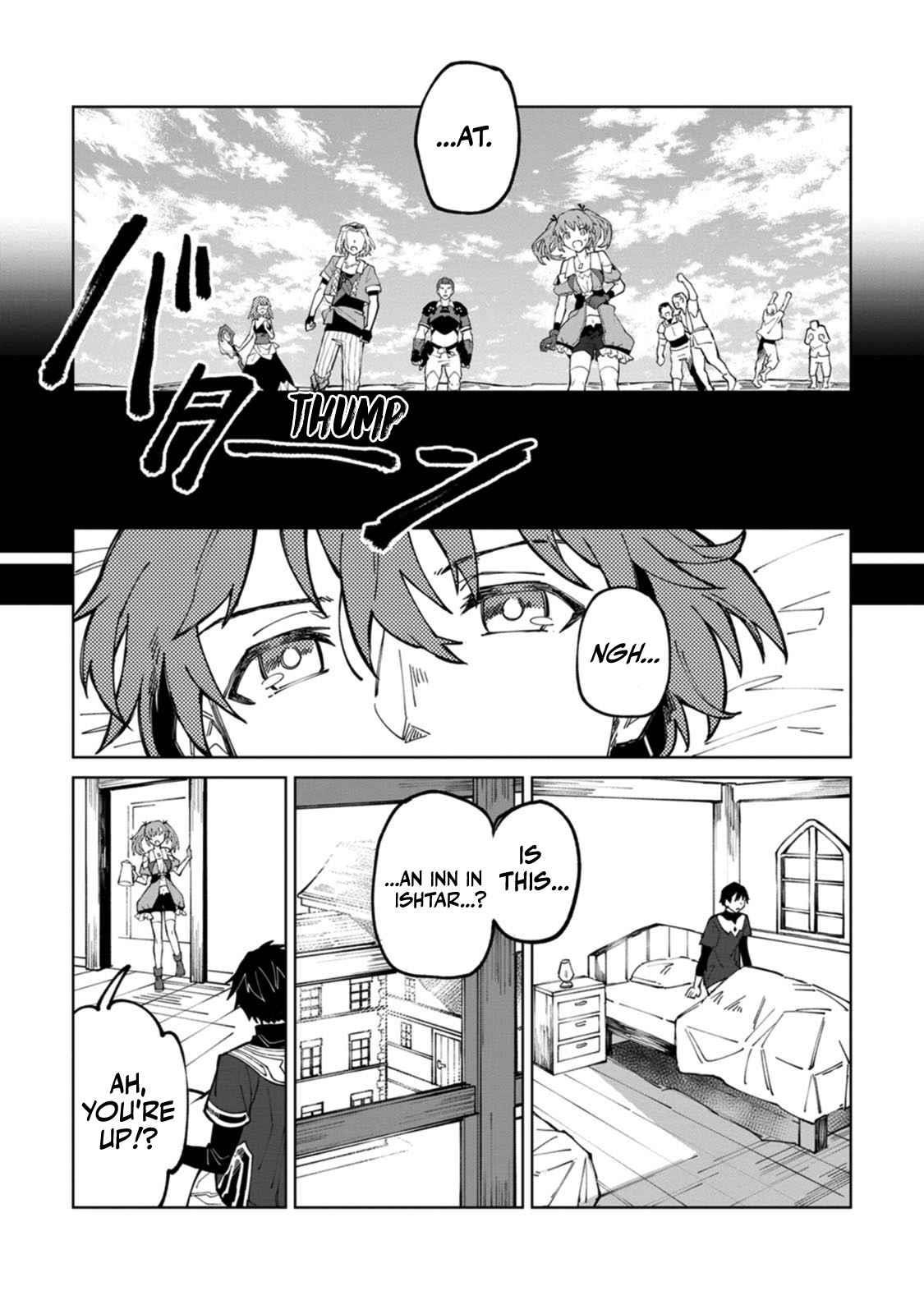 The White Mage Who Was Banished From the Hero’s Party Is Picked up by an S Rank Adventurer ~ This White Mage Is Too Out of the Ordinary! Chapter 9 - Page 9 in English
