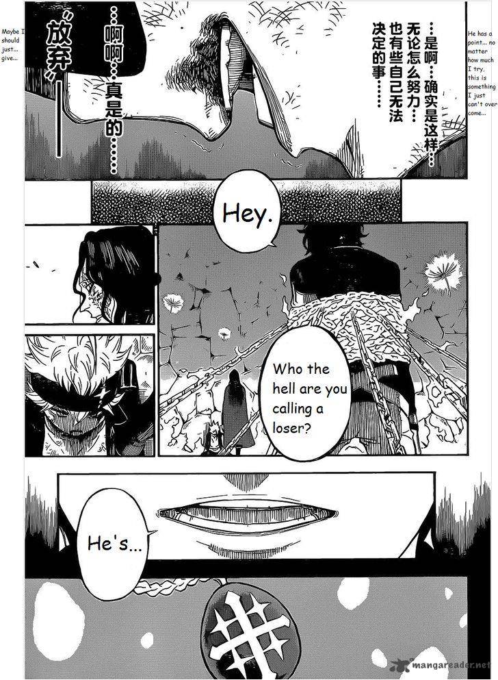 BLACK CLOVER Chapter 1 - Page 39 in English