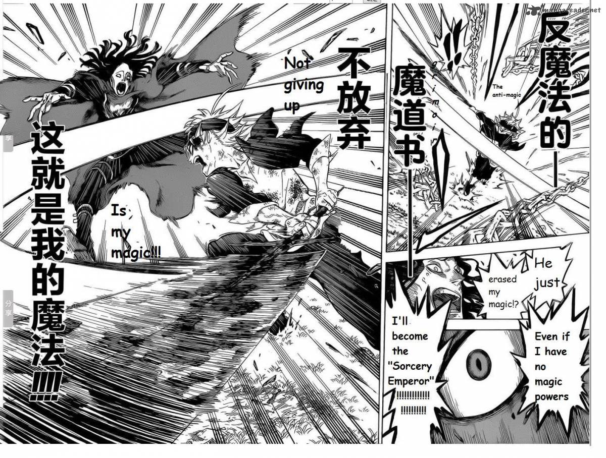 BLACK CLOVER Chapter 1 - Page 49 in English
