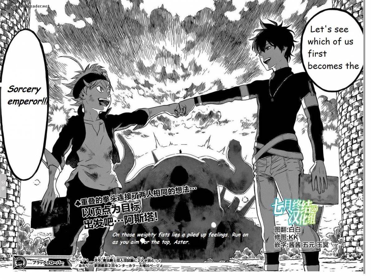 BLACK CLOVER Chapter 1 - Page 52 in English