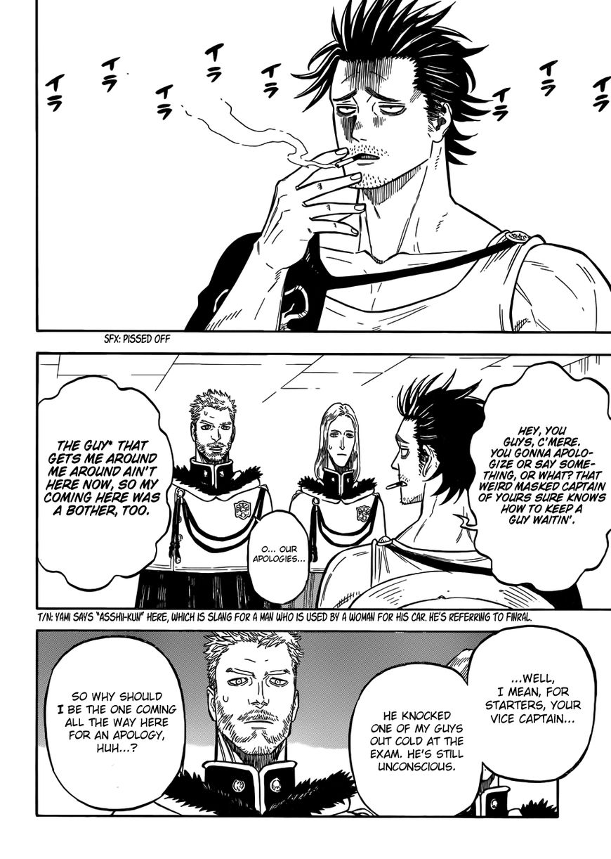 BLACK CLOVER Chapter 142 - Page 6 in English