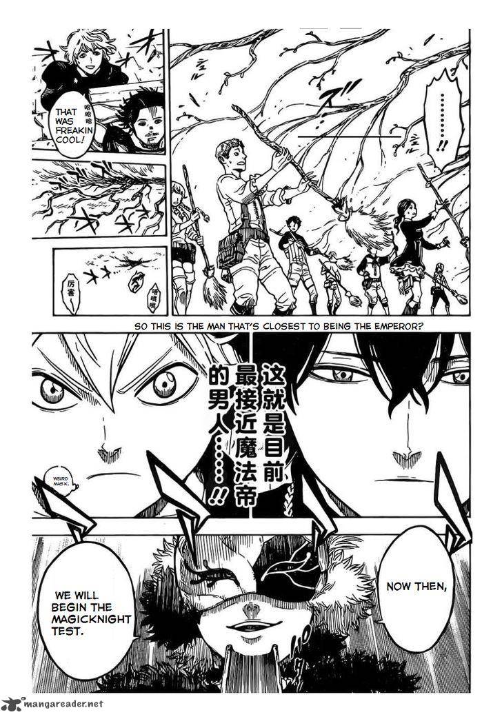 BLACK CLOVER Chapter 2 - Page 14 in English