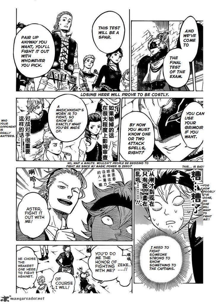 BLACK CLOVER Chapter 2 - Page 19 in English