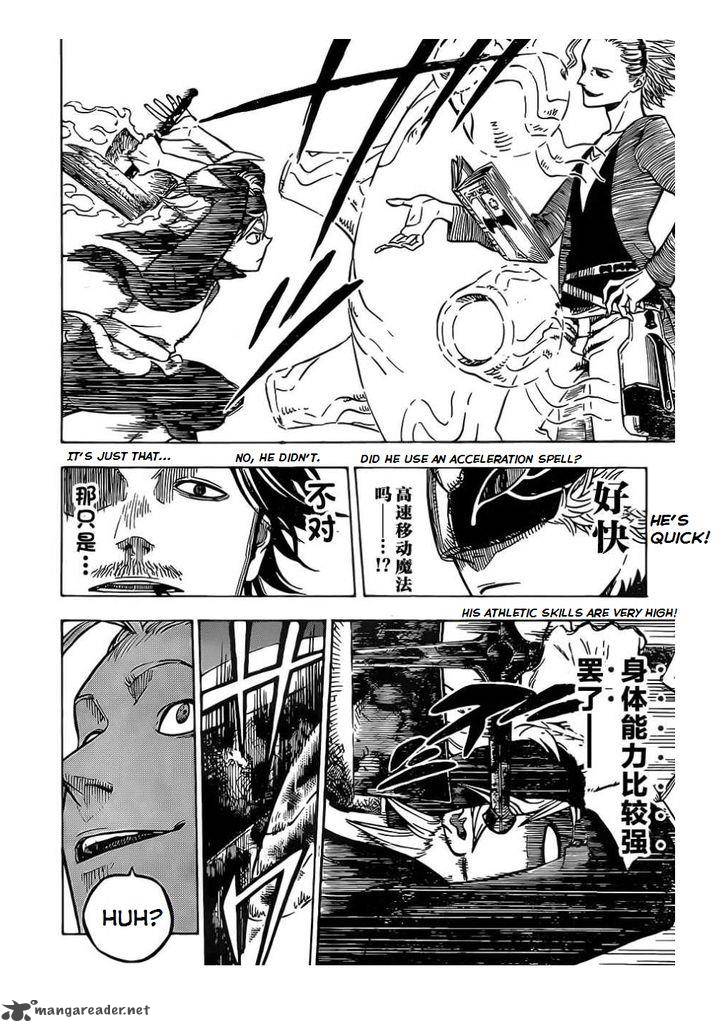 BLACK CLOVER Chapter 2 - Page 23 in English