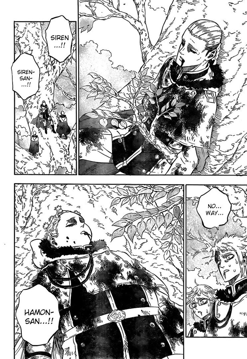 BLACK CLOVER Chapter 239 - Page 7 in English