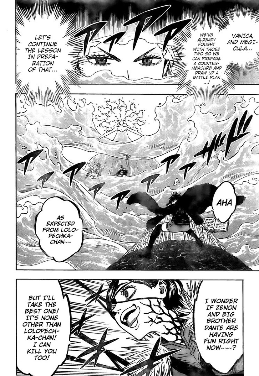 BLACK CLOVER Chapter 252 - Page 6 in English