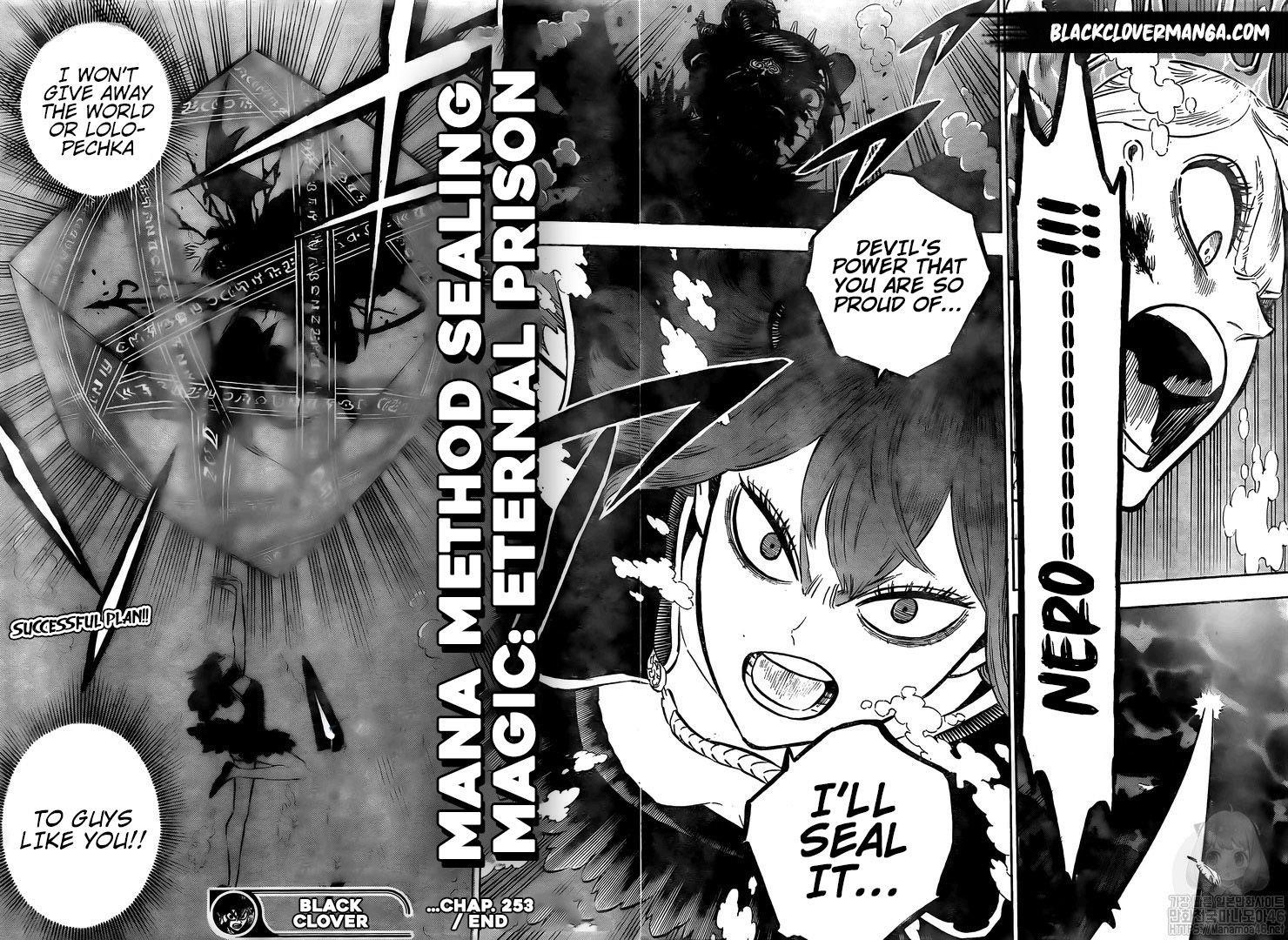 BLACK CLOVER Chapter 253 - Page 13 in English