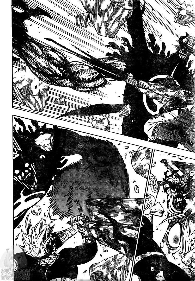 BLACK CLOVER Chapter 258 - Page 4 in English