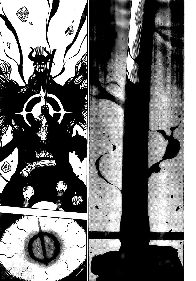 BLACK CLOVER Chapter 259 - Page 11 in English
