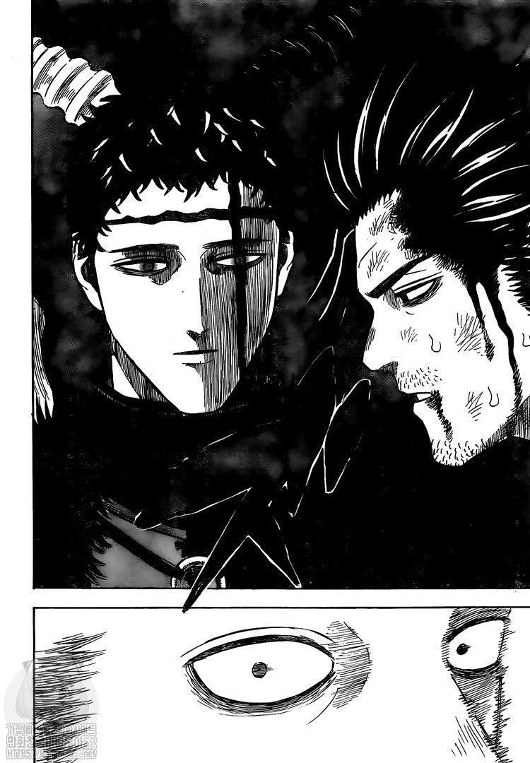 BLACK CLOVER Chapter 260 - Page 4 in English
