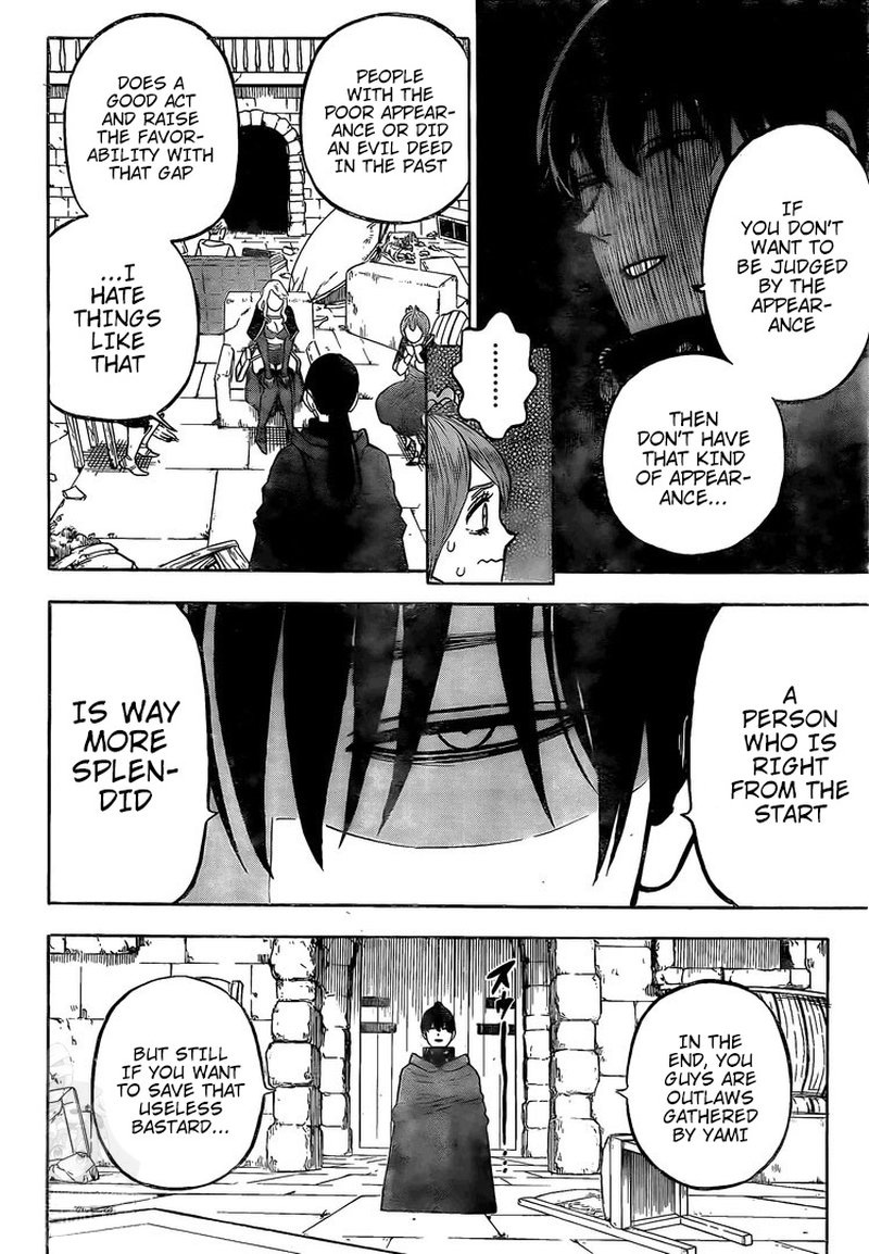 BLACK CLOVER Chapter 266 - Page 7 in English