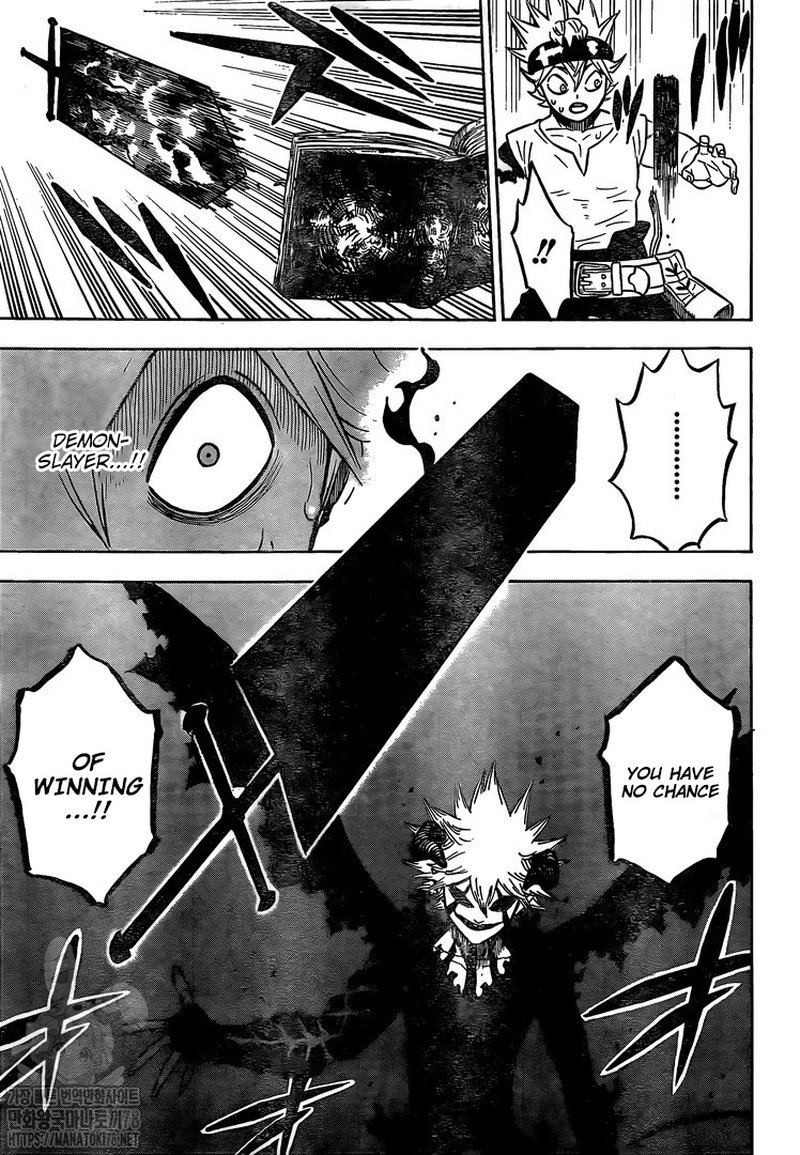 BLACK CLOVER Chapter 267 - Page 5 in English