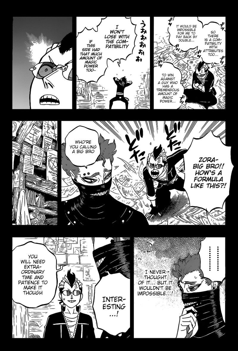 BLACK CLOVER Chapter 292 - Page 6 in English