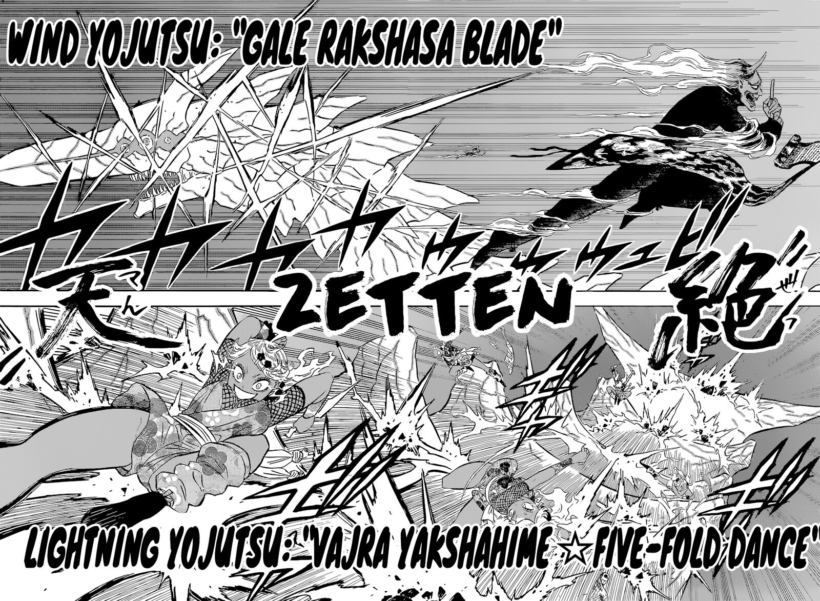 BLACK CLOVER Chapter 346 - Page 14 in English