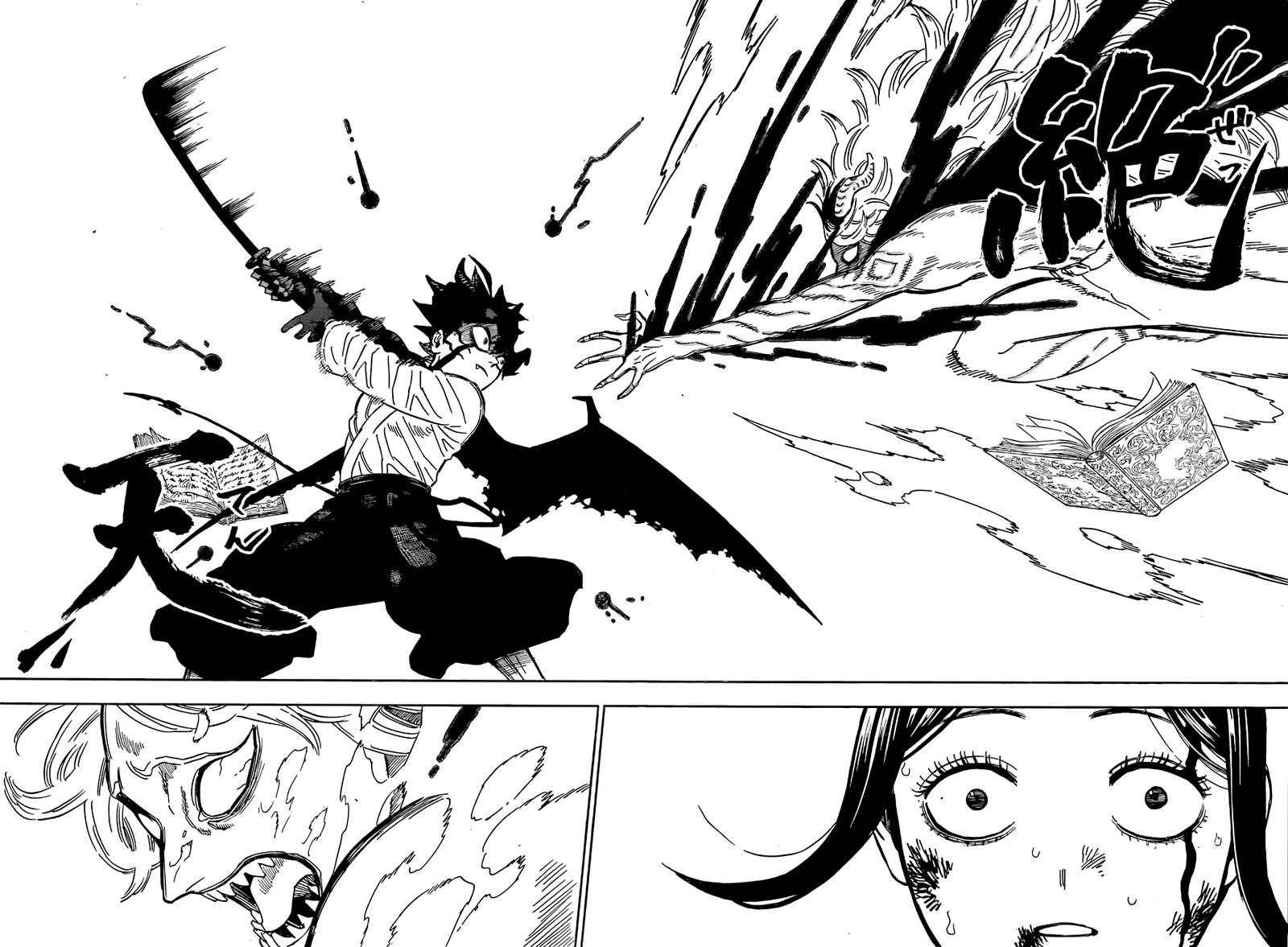 BLACK CLOVER Chapter 348 - Page 14 in English