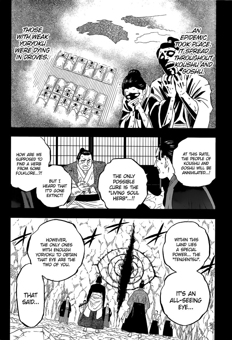 BLACK CLOVER Chapter 351 - Page 7 in English