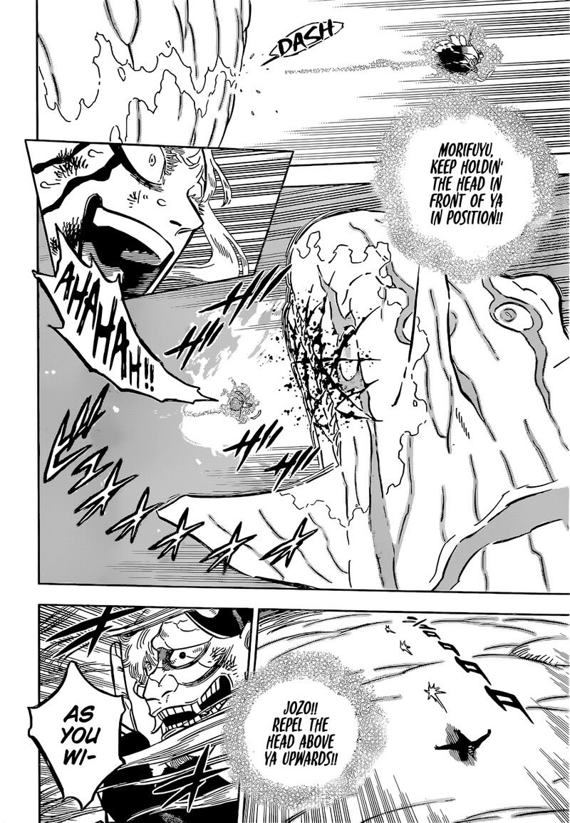 BLACK CLOVER Chapter 352 - Page 5 in English