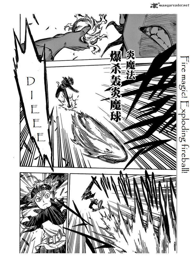BLACK CLOVER Chapter 4 - Page 11 in English