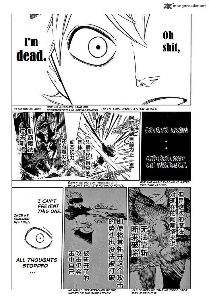 BLACK CLOVER Chapter 4 - Page 12 in English