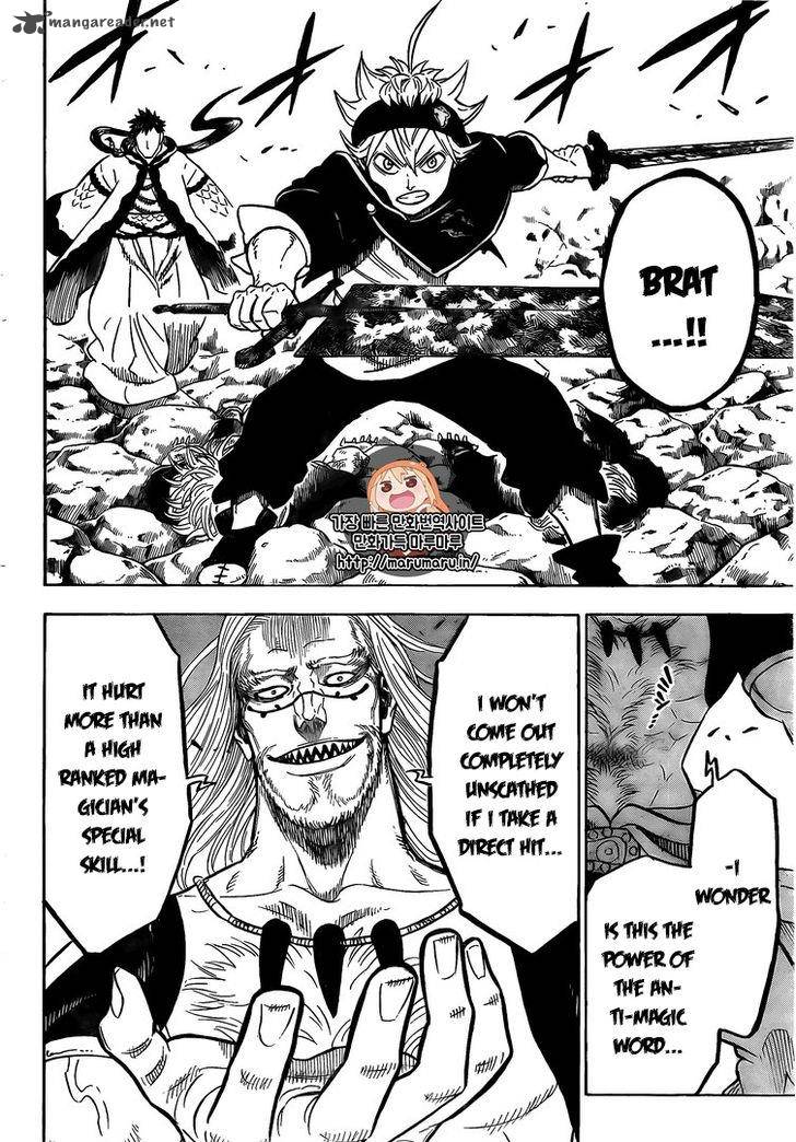 BLACK CLOVER Chapter 65 - Page 5 in English