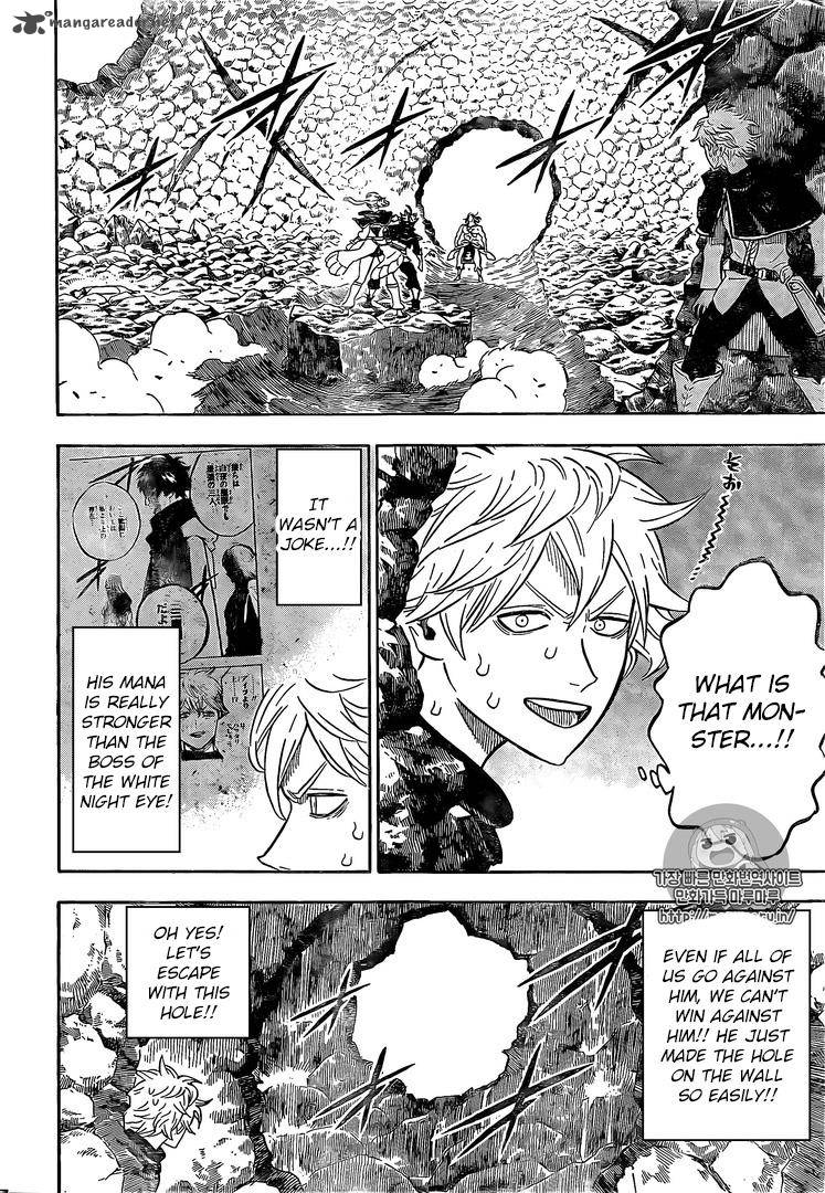 BLACK CLOVER Chapter 69 - Page 3 in English