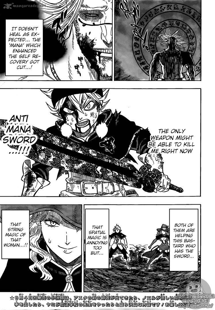 BLACK CLOVER Chapter 70 - Page 6 in English