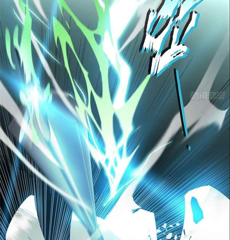 The King’s Avatar Chapter 0 - Page 20 in English