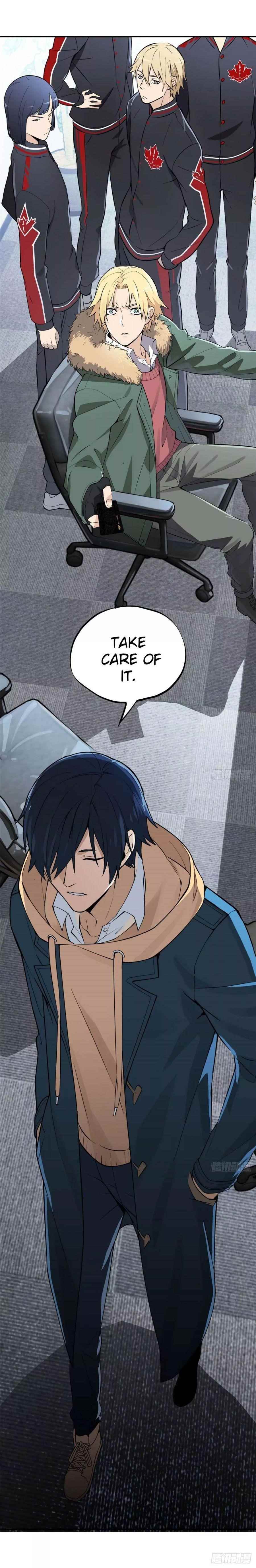 The King’s Avatar Chapter 1 - Page 10 in English