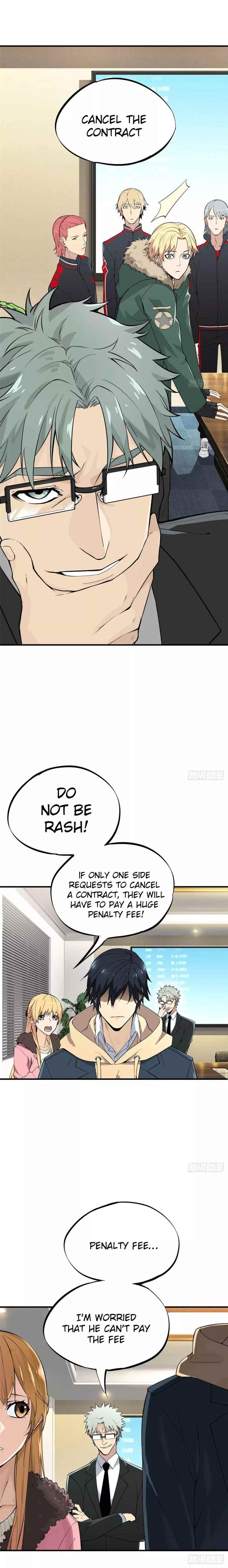 The King’s Avatar Chapter 1 - Page 12 in English