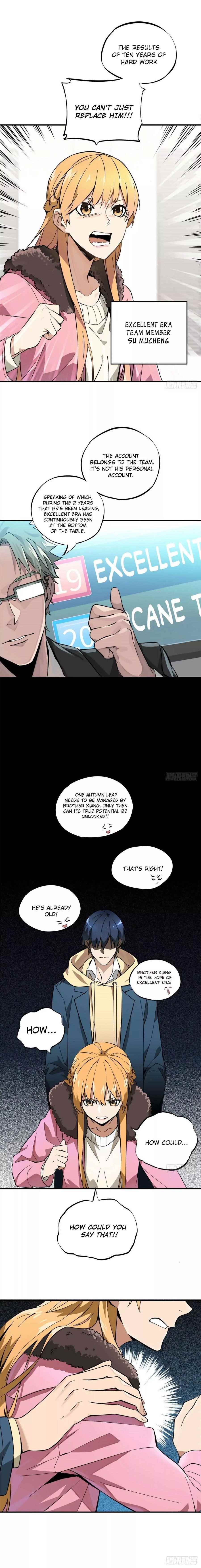 The King’s Avatar Chapter 1 - Page 4 in English