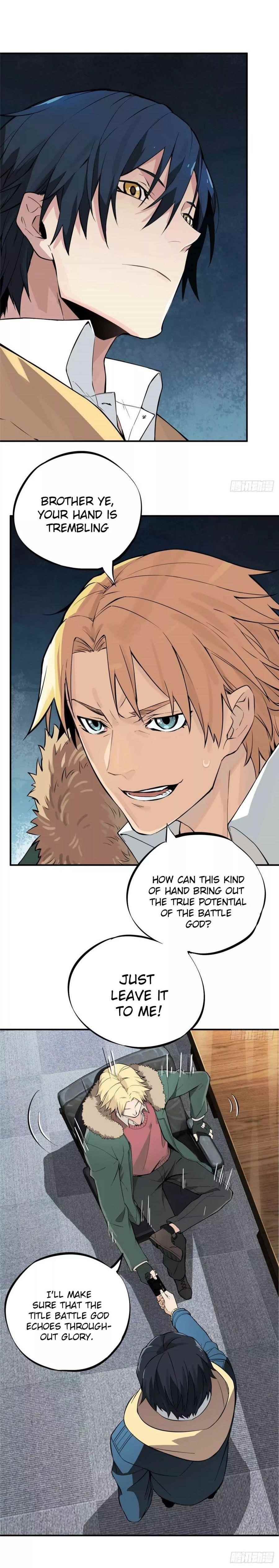 The King’s Avatar Chapter 1 - Page 8 in English