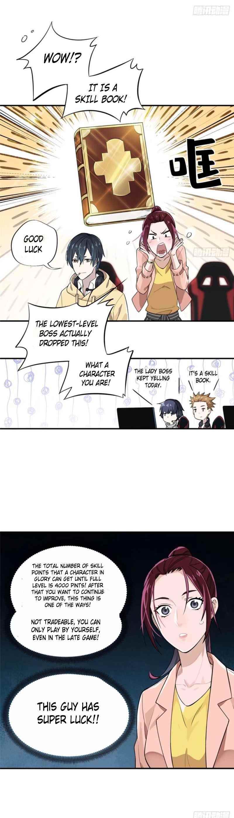 The King’s Avatar Chapter 10 - Page 10 in English