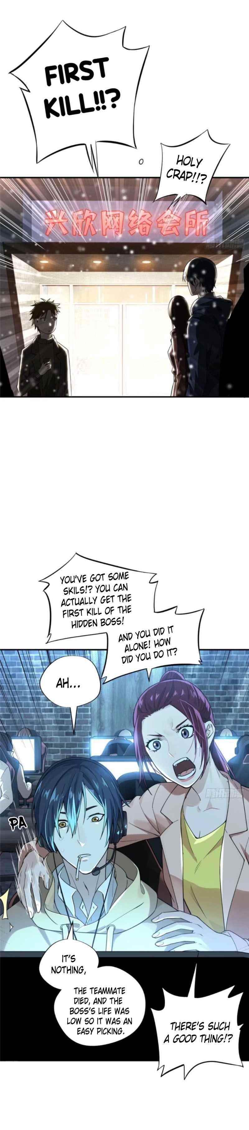The King’s Avatar Chapter 10 - Page 7 in English