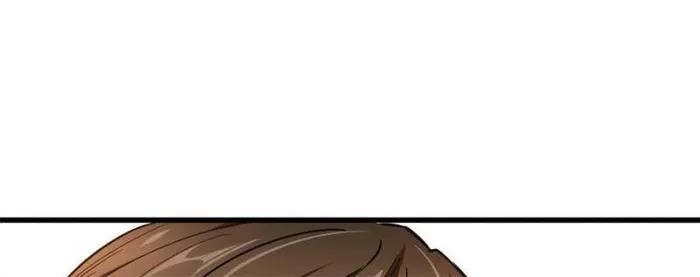 The King’s Avatar Chapter 100 - Page 107 in English