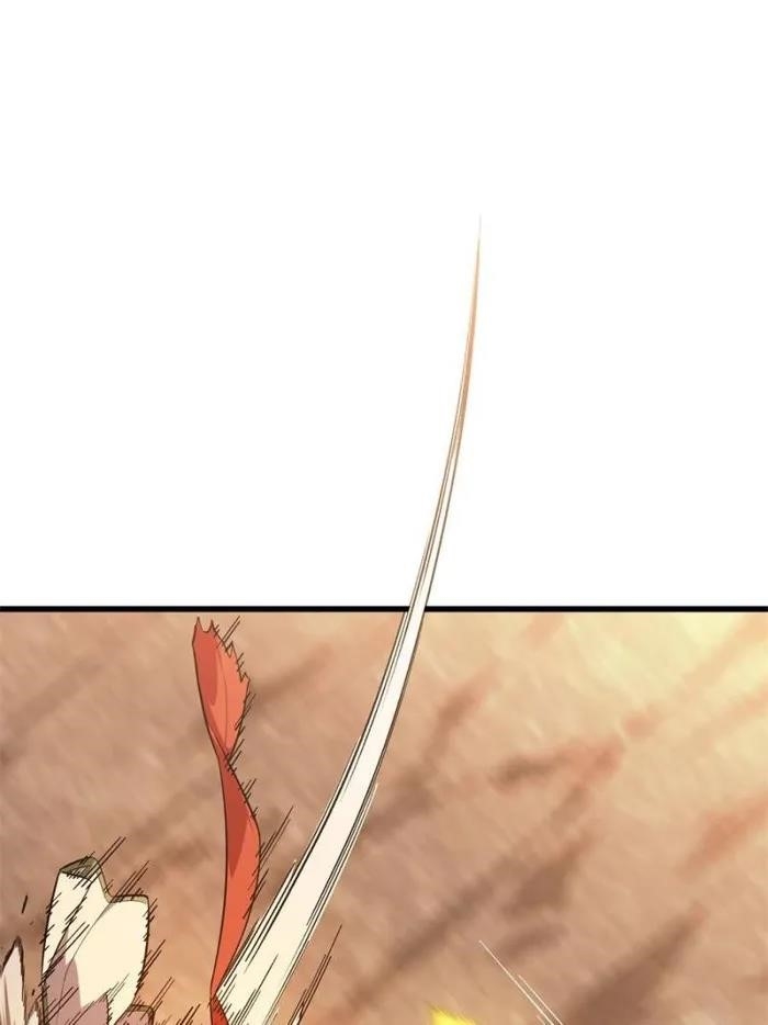 The King’s Avatar Chapter 100 - Page 42 in English