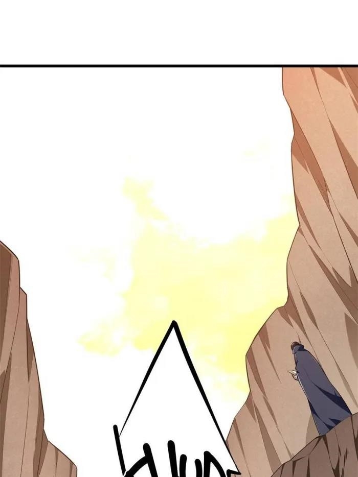 The King’s Avatar Chapter 100 - Page 74 in English