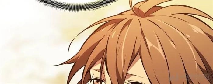 The King’s Avatar Chapter 100 - Page 80 in English