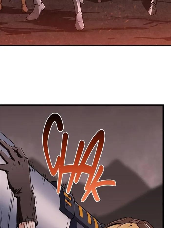 The King’s Avatar Chapter 101 - Page 46 in English
