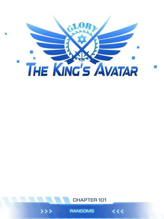 The King’s Avatar Chapter 101 - Page 9 in English