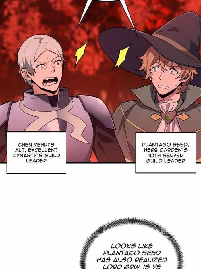 The King’s Avatar Chapter 103 - Page 10 in English