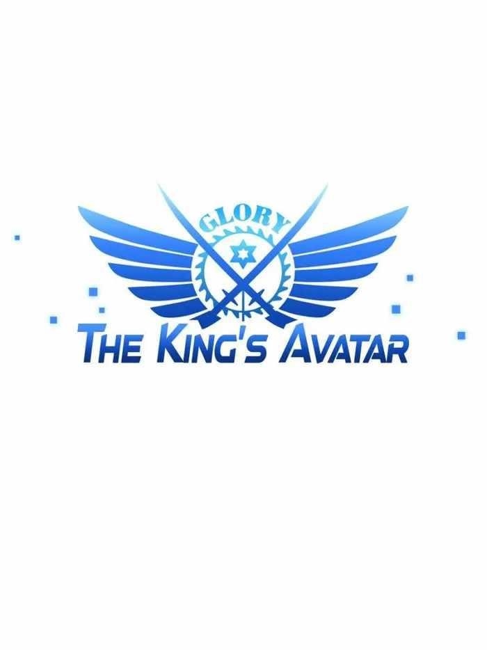 The King’s Avatar Chapter 103 - Page 22 in English