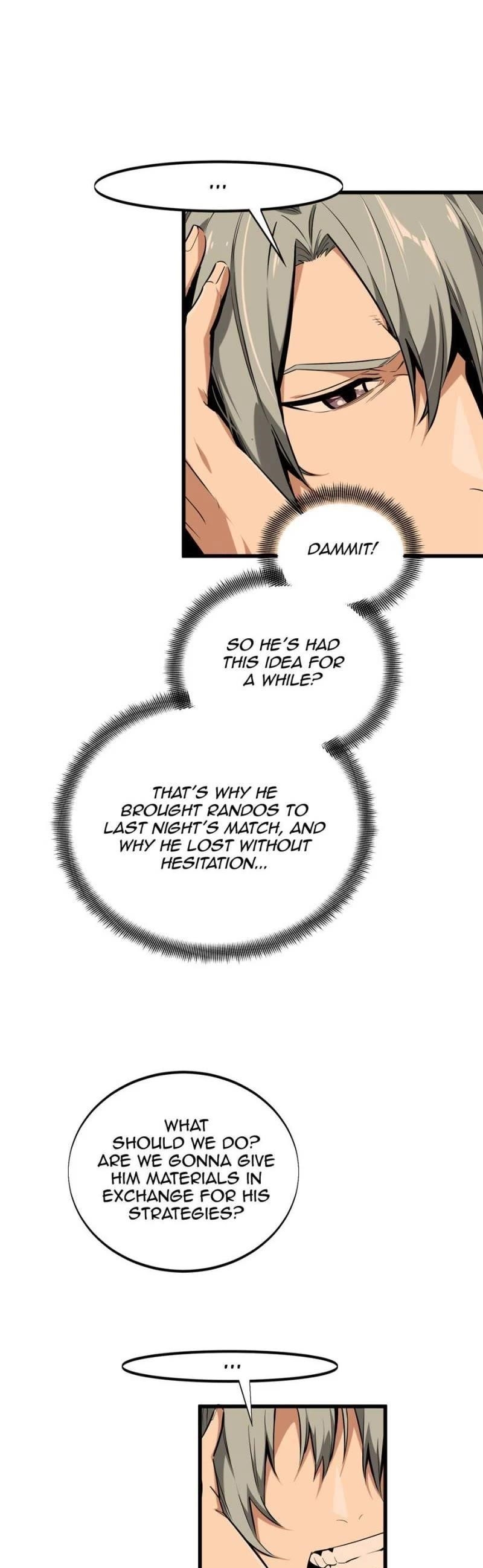 The King’s Avatar Chapter 104 - Page 27 in English
