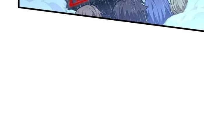 The King’s Avatar Chapter 105 - Page 53 in English